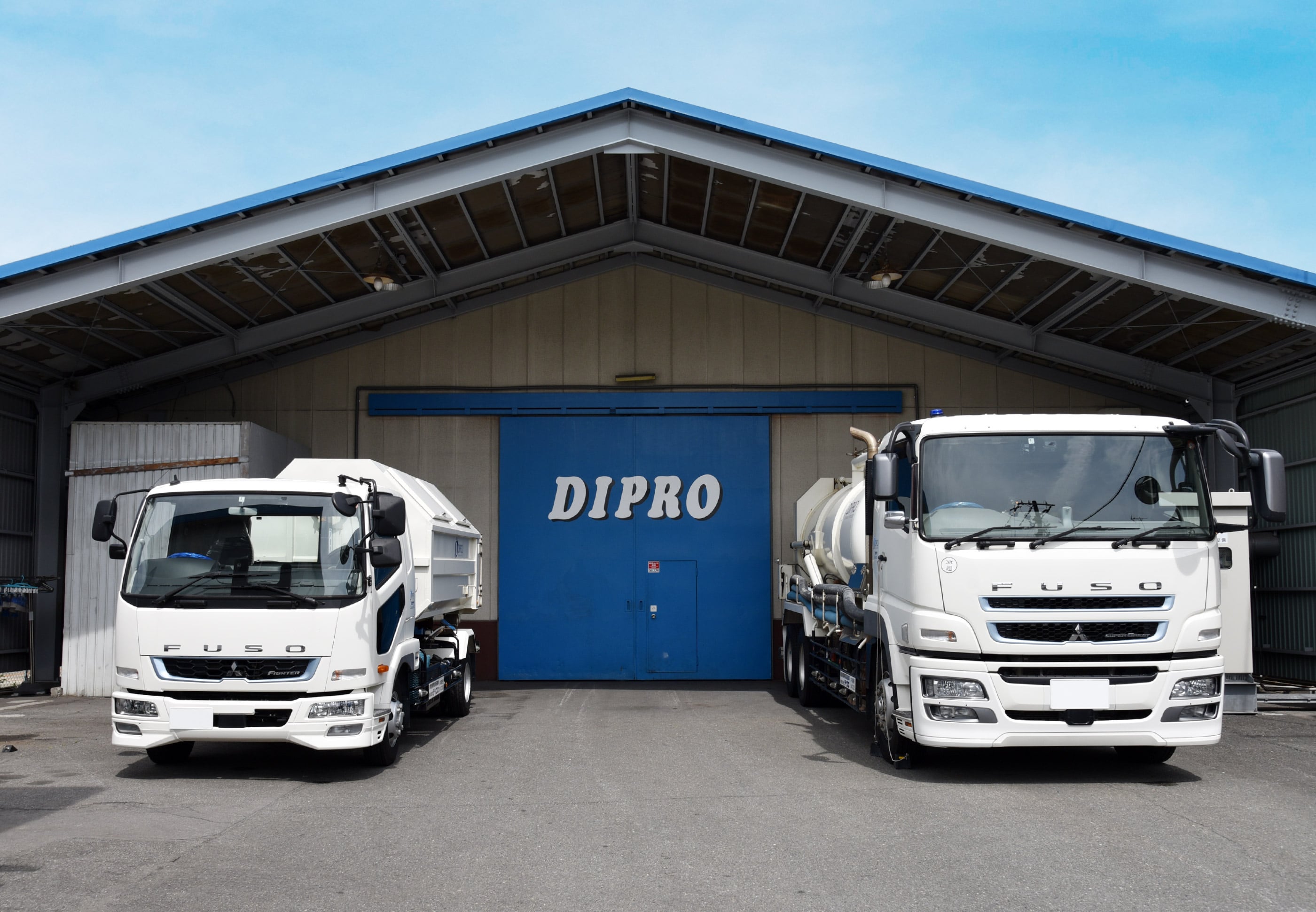 株式会社ディプロ