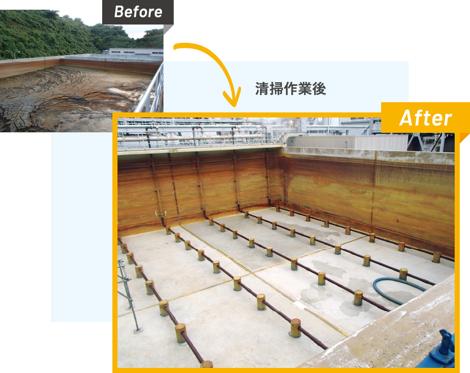 各種ピット清掃、配管洗浄、及び大型槽の清掃作業の作業事例